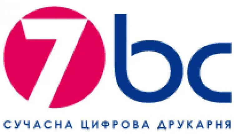 Печать книг, блокнотов, планеров с вашим лого на заказ - фото № 1