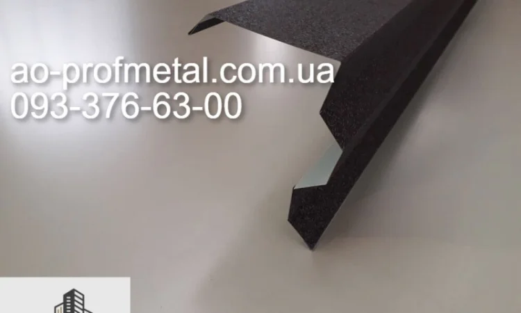 Торцевая планка, Ветровик, Ветровая планка - фото № 1