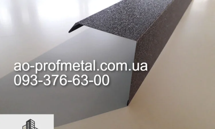 Торцевая планка, Ветровик, Ветровая планка - фото № 2