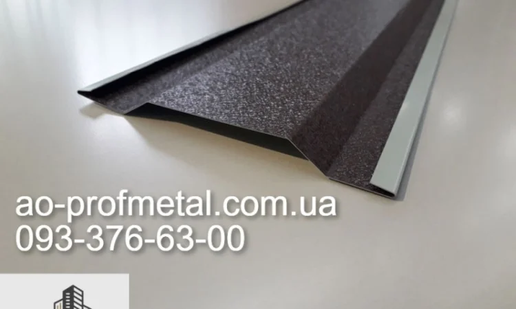 Нащельник и кровельные аксессуары от завода - фото № 1