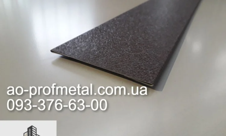 Нащельник и кровельные аксессуары от завода - фото № 2