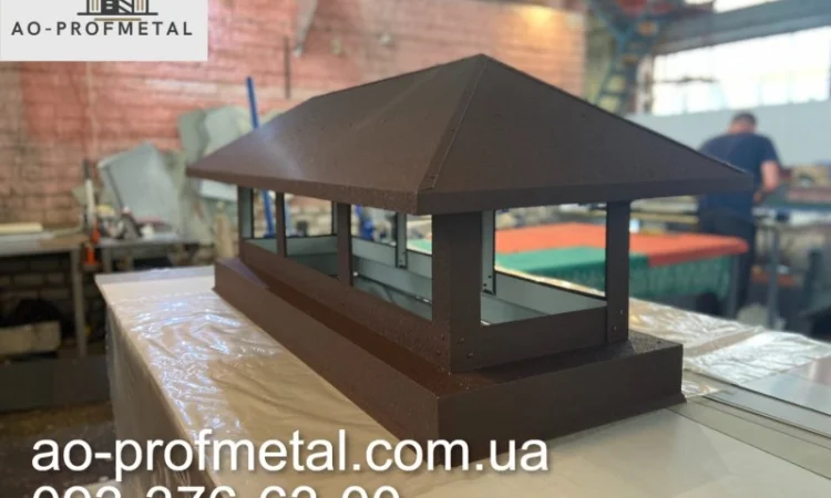 Флюгарка на трубу, Дымник, Накрывка трубы дымохода - фото № 1