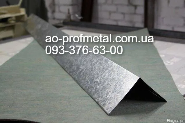 Планка конька кровельного, Конек кровельный оцинкованный - фото № 3