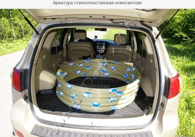 Композитная арматура от производителя с бесплатной доставкой - фото № 6