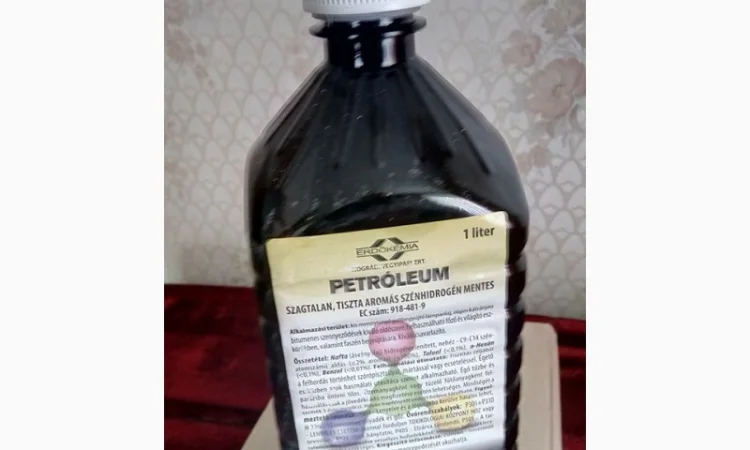 Продаю керосин венгерский - фото № 1