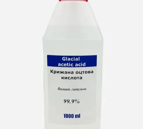 Кислота уксусная, муравьиная - фото № 1