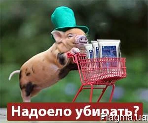 Ферментационная Несменяемая подстилка для содержания животных - фото № 1