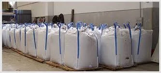 Осушитель подстилки для животноводства - фото № 1