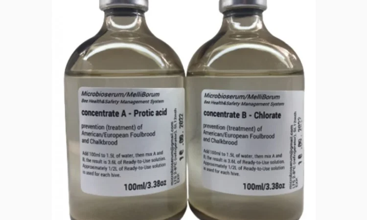 AFB-2 - препарат від гнильца - фото № 1