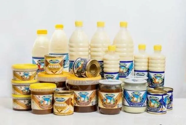 Сгущенное молоко "Эко-молпродукт" 8, 5% - фото № 1