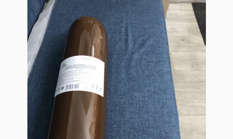 Продукт харчовий згущений з молоком варений - фото № 2