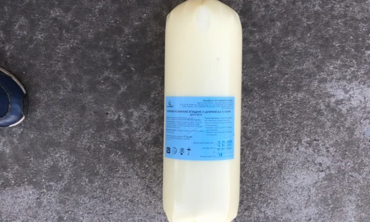 Молоко незбиране згущене з цукром 8, 5% - натуральне «консерви молочні» - фото № 3