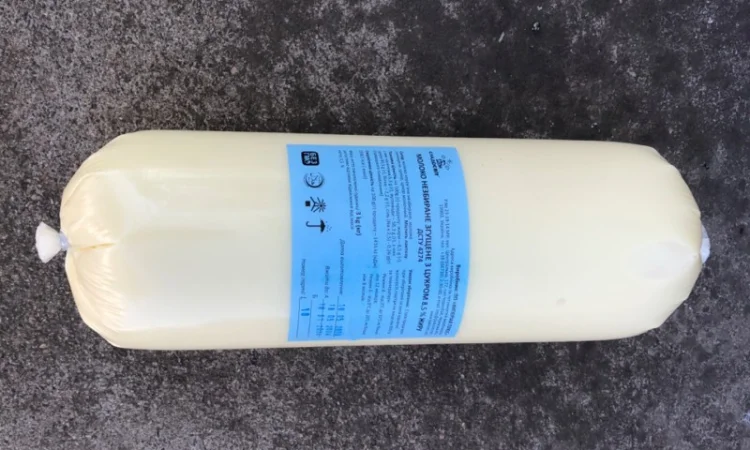 Молоко незбиране згущене з цукром 8, 5% - натуральне «консерви молочні» - фото № 4