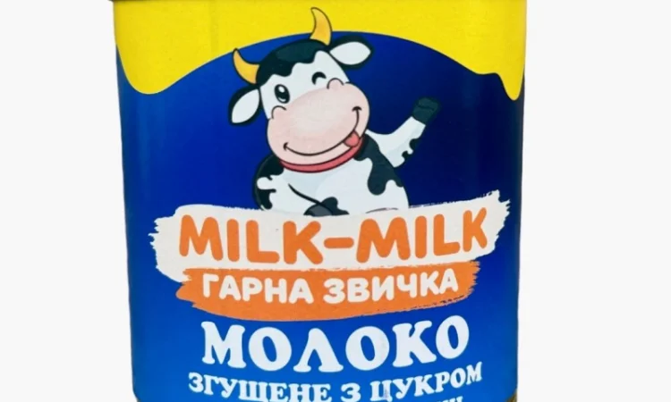 Згущене молоко - фото № 1