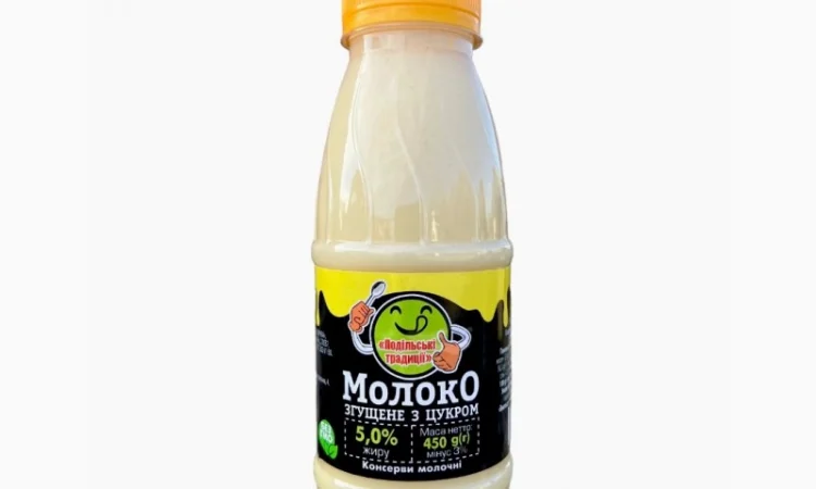 Продам згущене молоко ТМ Подільські традиції - фото № 1