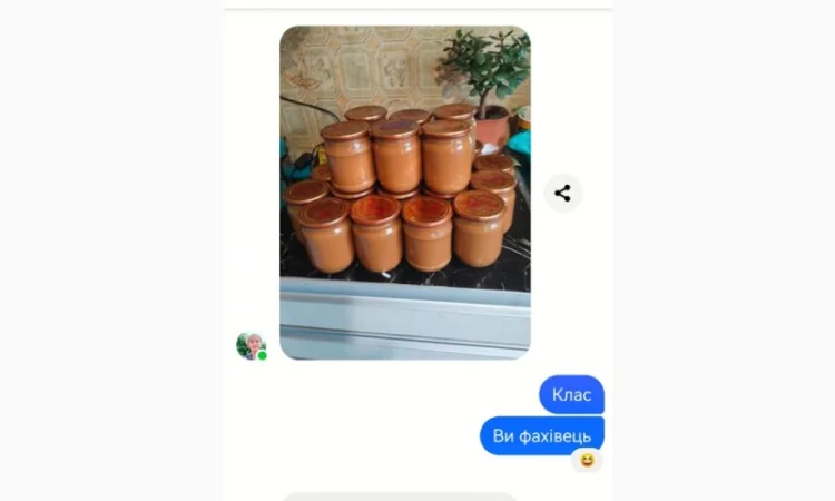 Сухе молоко ГОСТ для згущенки - фото № 6