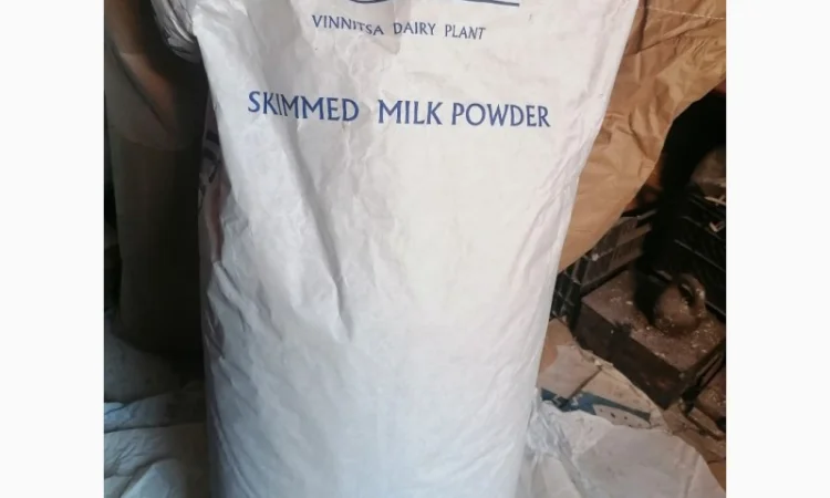 Сухе молоко для згущонки, дітей, випічки, ковбас, тваринкам і др - фото № 1