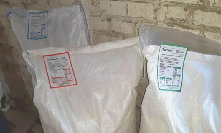 Продам сухое молоко (заменитель цельного молока на основе сои) - фото № 2