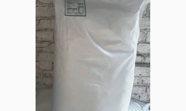 Продам сухое молоко (заменитель цельного молока на основе сои) - фото № 3