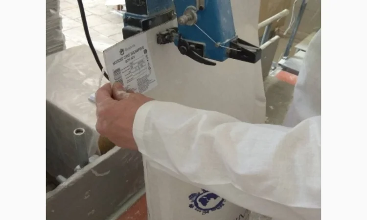 СРОЧНО пропонується сухе молоко 1,5% від виробника - фото № 5