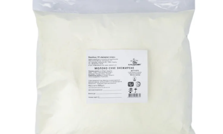 Сухе молоко знежирене 0, 5 кг. «Сладосвіт» - фото № 1