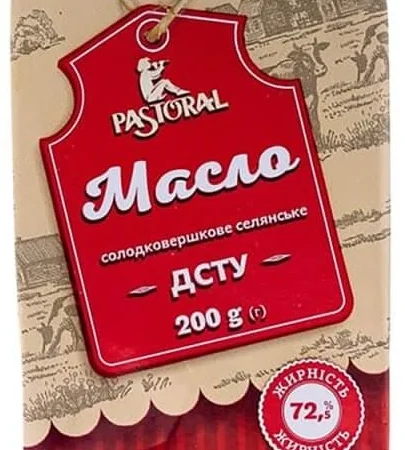 Молочна продукція-дистрибуція, опт, торгівельні мережі - фото № 19