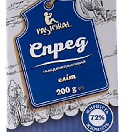 Молочна продукція-дистрибуція, опт, торгівельні мережі - фото № 16