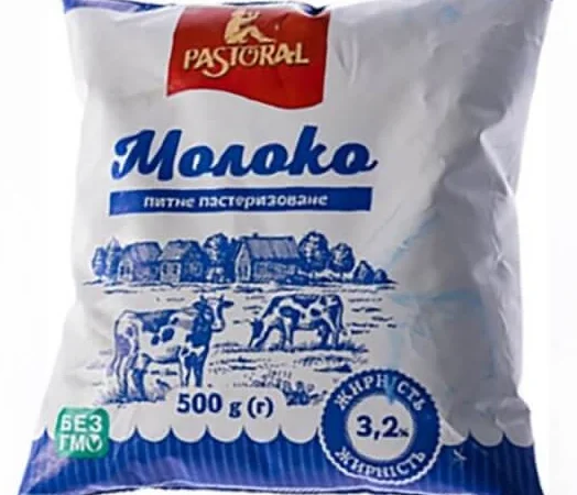 Молочна продукція-дистрибуція, опт, торгівельні мережі - фото № 12