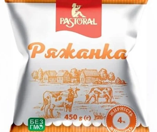 Молочна продукція-дистрибуція, опт, торгівельні мережі - фото № 11
