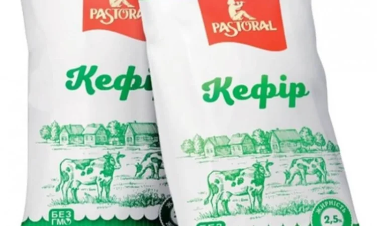 Молочна продукція-дистрибуція, опт, торгівельні мережі - фото № 10