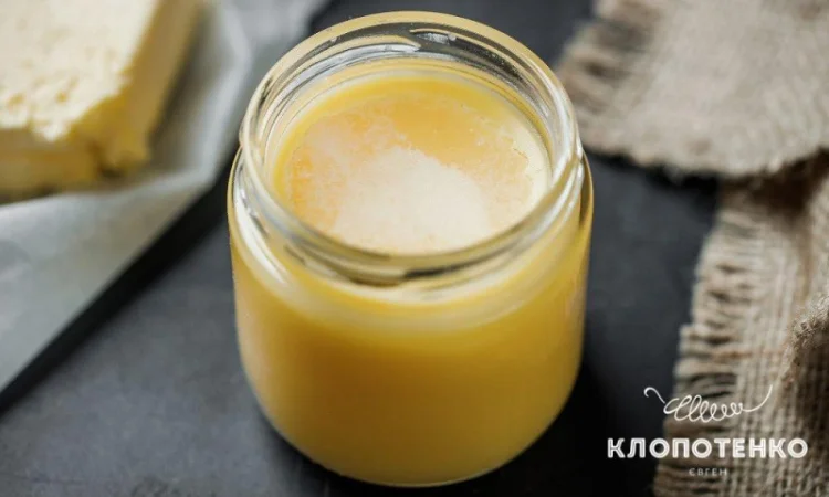 Масло ГХі, молочні продукти - фото № 3