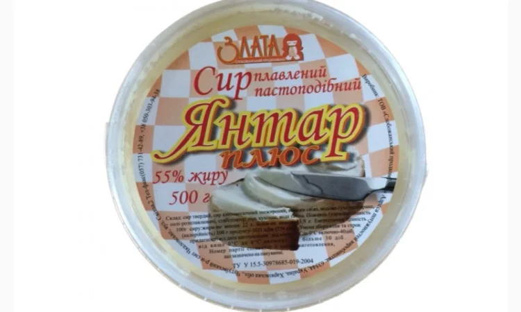 Плавлений сир Янтар 55% - 0, 5 та 3кг - фото № 2