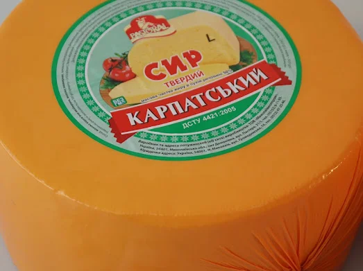 Сирний продукт, сир твердий, молочна продукція в асортименті - фото № 3