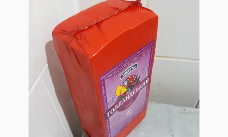 Сир твердий "Голландський", ТМ "ЛЕПОТА", брус, 45% жиру в сухій речовині - фото № 3