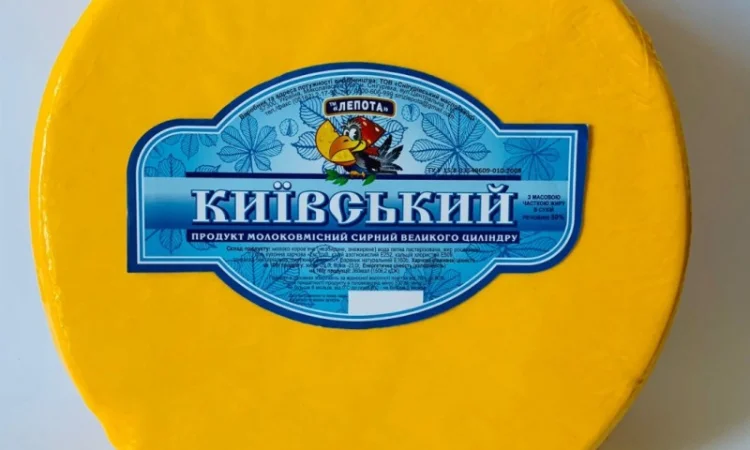 Продукт молоковмісний сирний "Київський", ТМ "ЛЕПОТА", 50% жиру в сухій речовині - фото № 1