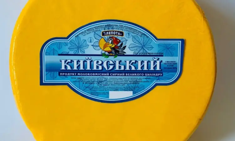 Продукт молоковмісний сырный "Киевский" - фото № 1