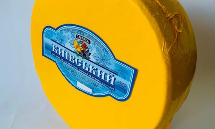 Продукт молоковмісний сирний "Київський", ТМ "ЛЕПОТА", 50% жиру в сухій речовині - фото № 3