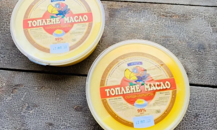 ТОПЛЕНЕ МАСЛО солодковершкове ТМ "ЛЕПОТА", 99% жиру, маса нетто:450+/-3г - фото № 3