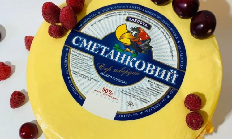 Сир твердий "Сметанковий", ТМ "ЛЕПОТА", 50% жиру в сухій речовині - фото № 1