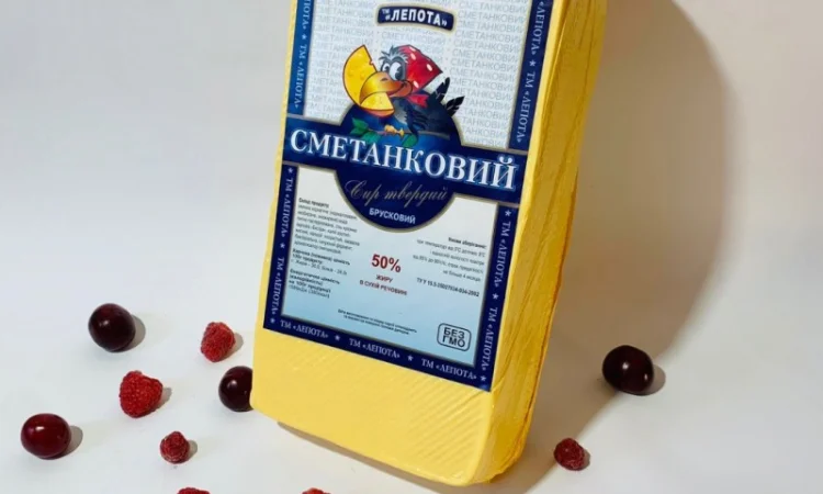 Сир твердий "Сметанковий", ТМ "ЛЕПОТА", 50% жиру в сухій речовині - фото № 2