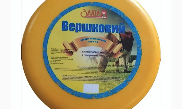 Сирний продукт молоковмысний "Вершковий" 50% TУ - фото № 1