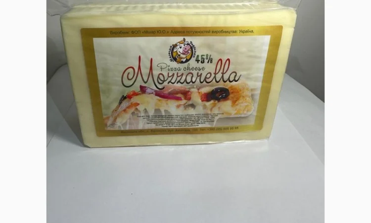 Моцарела сир для піци - фото № 1