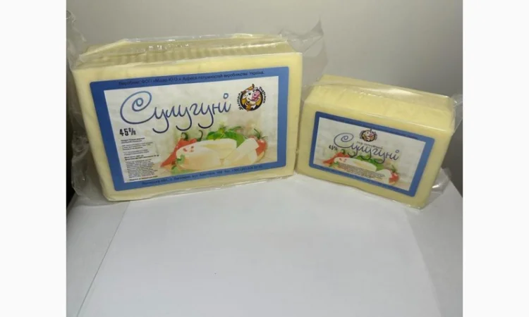 Сулугуні сир для хачапурі - фото № 1
