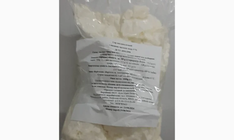 Сир кисломолочний, творог - фото № 1