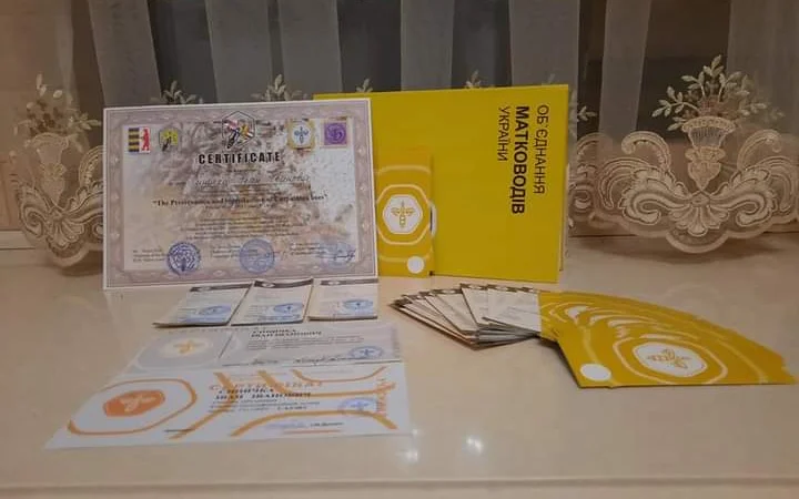 Продам високоякісні матки Карпатки - фото № 2