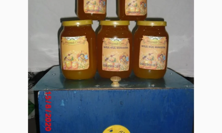 Продам натуральний мед зі своєї пасіки – 180 грн - фото № 9
