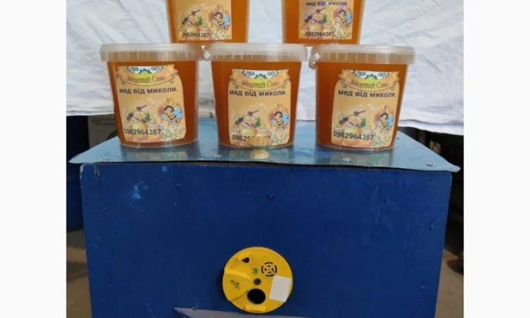 Продам натуральний мед зі своєї пасіки – 180 грн - фото № 7