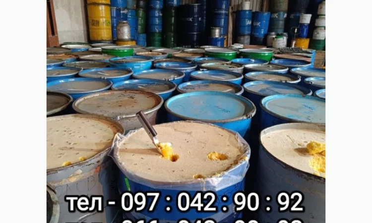 Закуповуємо натуральний мед - фото № 1