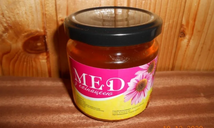 Мед з ехінацеєю - фото № 1