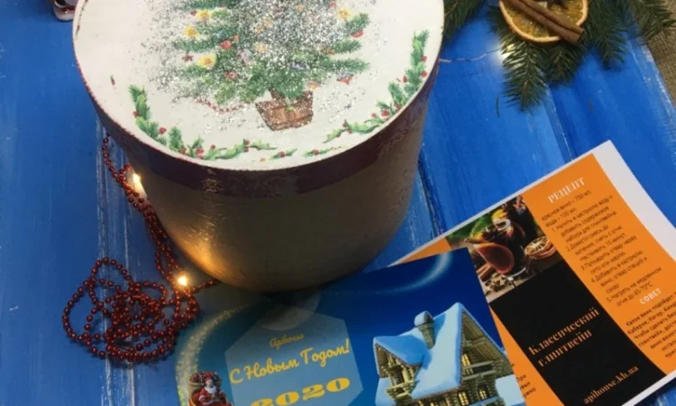 Новогодние подарки с медом - фото № 12